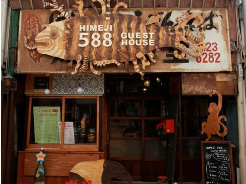 Himeji 588 Guest House Ngoại thất bức ảnh