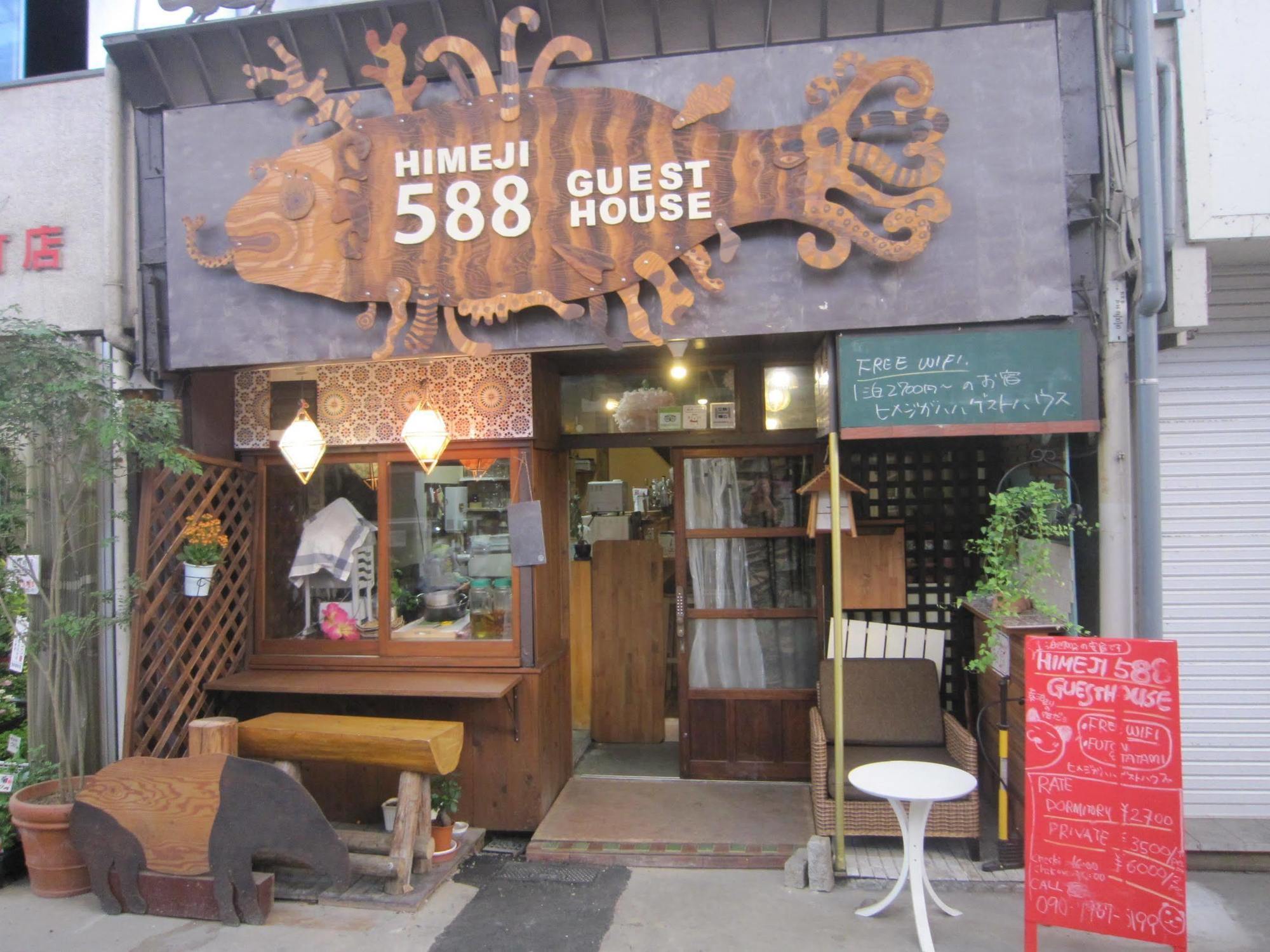 Himeji 588 Guest House Ngoại thất bức ảnh